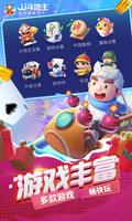 完美·(中国)体育官方网站截图0