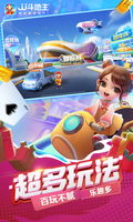 完美·(中国)体育官方网站截图1