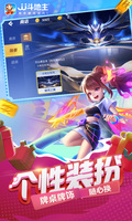 完美·(中国)体育官方网站截图3