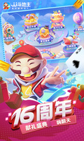 完美·(中国)体育官方网站截图4